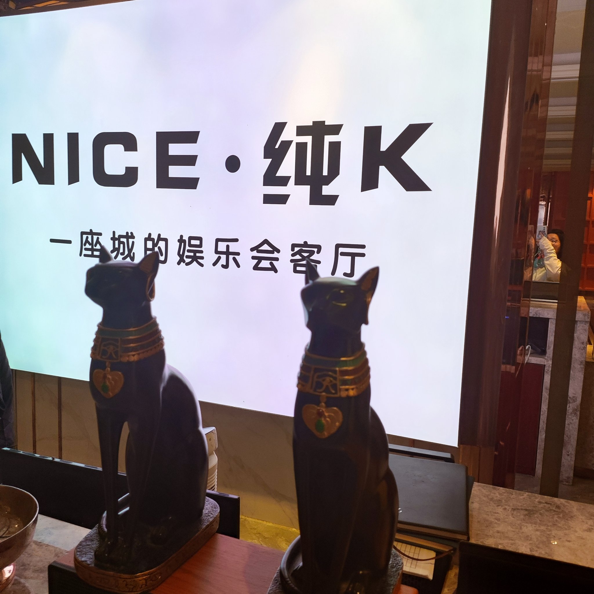 漳州商务ktv必备攻略指南-南靖县ktv预定